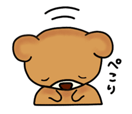 Everyday! Kumami her life sticker #544080