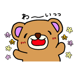 Everyday! Kumami her life sticker #544087