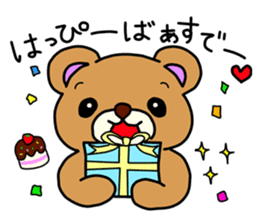 Everyday! Kumami her life sticker #544090