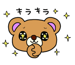 Everyday! Kumami her life sticker #544092