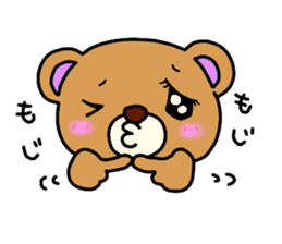 Everyday! Kumami her life sticker #544093