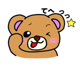 Everyday! Kumami her life sticker #544094