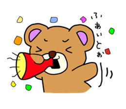 Everyday! Kumami her life sticker #544095