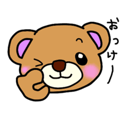 Everyday! Kumami her life sticker #544103