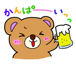 Everyday! Kumami her life sticker #544108