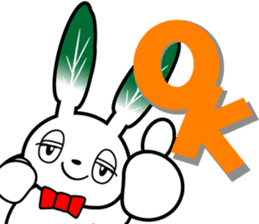 VER & Friends sticker #544218