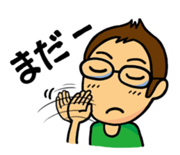 Happy married life(for husband) sticker #544314