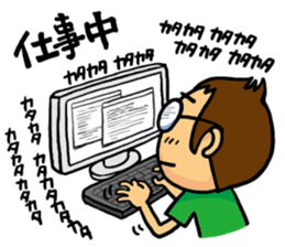 Happy married life(for husband) sticker #544316