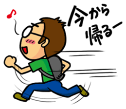 Happy married life(for husband) sticker #544318