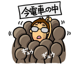 Happy married life(for husband) sticker #544319