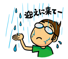 Happy married life(for husband) sticker #544321