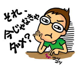 Happy married life(for husband) sticker #544323