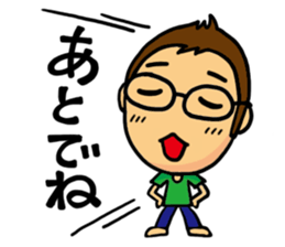 Happy married life(for husband) sticker #544324