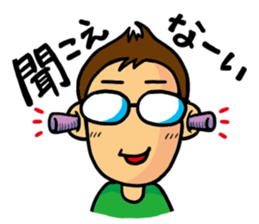 Happy married life(for husband) sticker #544326