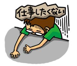 Happy married life(for husband) sticker #544328