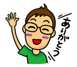 Happy married life(for husband) sticker #544331