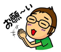 Happy married life(for husband) sticker #544339