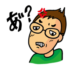 Happy married life(for husband) sticker #544340