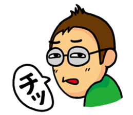 Happy married life(for husband) sticker #544341