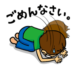 Happy married life(for husband) sticker #544342