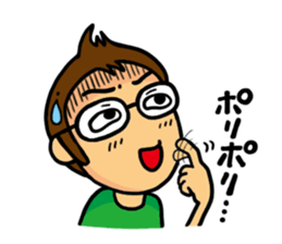 Happy married life(for husband) sticker #544347