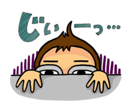 Happy married life(for husband) sticker #544351