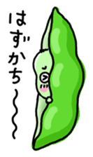 Mr.Mameyama sticker #544397