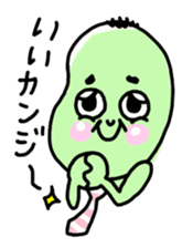 Mr.Mameyama sticker #544402