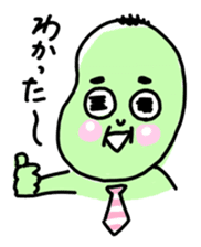 Mr.Mameyama sticker #544405