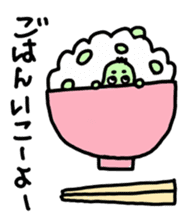 Mr.Mameyama sticker #544406