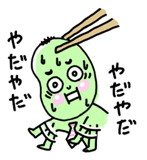 Mr.Mameyama sticker #544408