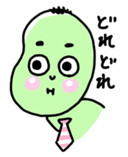 Mr.Mameyama sticker #544410