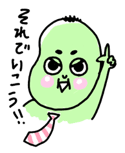 Mr.Mameyama sticker #544413