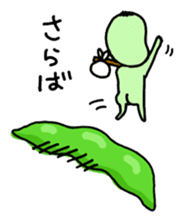 Mr.Mameyama sticker #544414