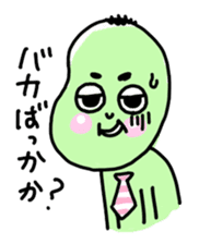 Mr.Mameyama sticker #544418