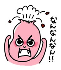 Mr.Mameyama sticker #544419