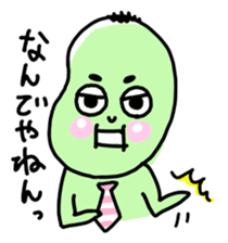 Mr.Mameyama sticker #544421