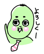 Mr.Mameyama sticker #544422