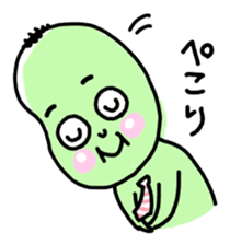 Mr.Mameyama sticker #544423