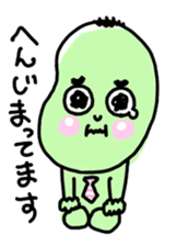 Mr.Mameyama sticker #544424