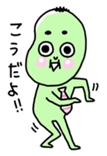 Mr.Mameyama sticker #544429