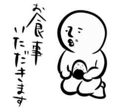 Sirobou sticker #544450