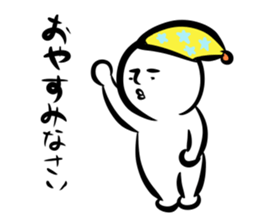 Sirobou sticker #544454