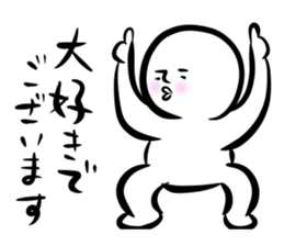 Sirobou sticker #544472