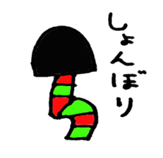 Japanese kokeshi sticker #544519