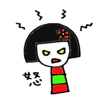 Japanese kokeshi sticker #544526