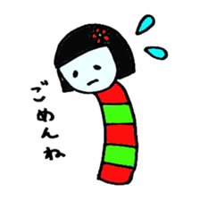 Japanese kokeshi sticker #544532
