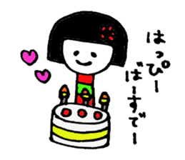 Japanese kokeshi sticker #544535