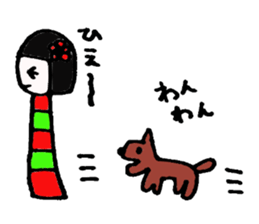 Japanese kokeshi sticker #544542