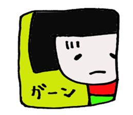 Japanese kokeshi sticker #544550